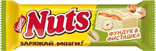 Батончик 47г Nuts Фундук и Фисташка 991064 по цене 91₽
